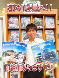 ８月最後もスズキのお店へ！　即納新車ございます！！